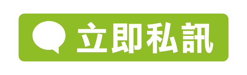 企業防治-震陞蟲害防控 專業除蟲專家-立即私訊0800-656-890