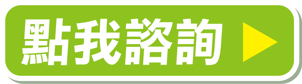 關於震陞蟲害防控_除白蟻公司推薦_除蟲公司推薦_病媒防治公司推薦_消毒公司推薦_除白蟻_除跳蚤_除老鼠_除蟲消毒_除蟑螂_除螞蟻_點我諮詢